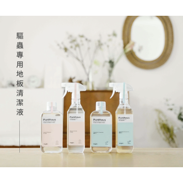 好日照 Puréhous驅蟲專用地板清潔1+1體驗組（味道任選）