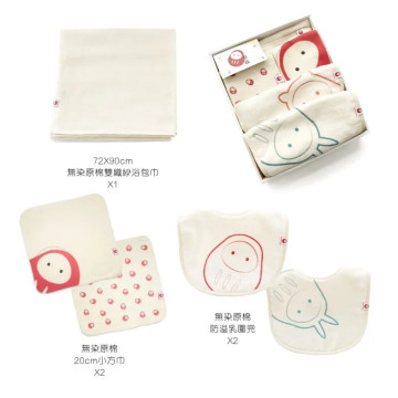 nizio 招福娃娃禮盒五件組 (滿福寶/阿福)