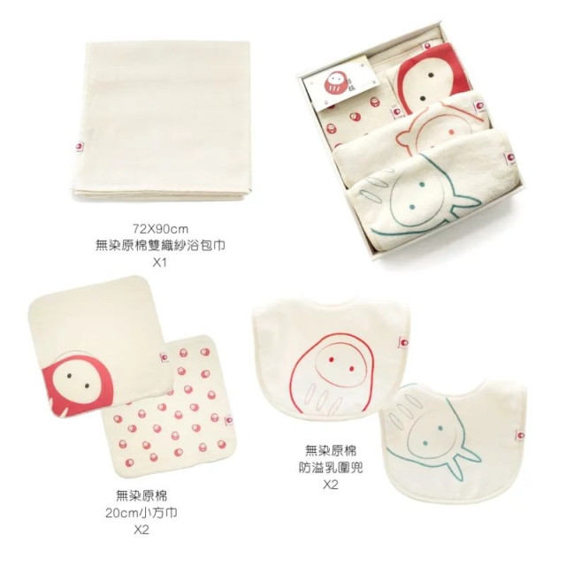 nizio 招福娃娃禮盒五件組 (滿福寶/阿福)