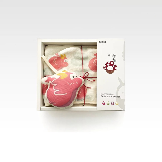 nizio 招福⼩飛浴⼱禮組