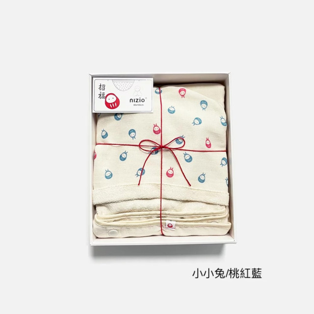 nizio 招福連帽⽃蓬浴⼱