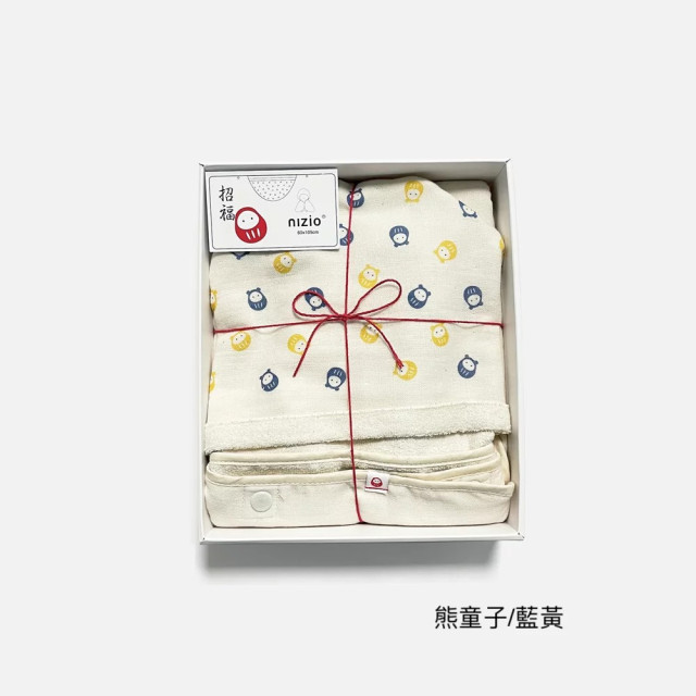 nizio 招福連帽⽃蓬浴⼱