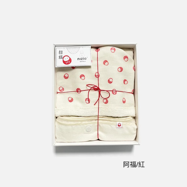 nizio 招福連帽⽃蓬浴⼱