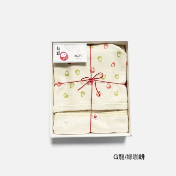 nizio 招福連帽⽃蓬浴⼱