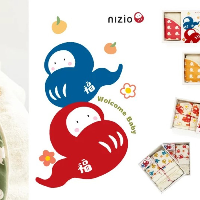 nizio ⼩蘑菇天然棉紗浴⼱滿福寶