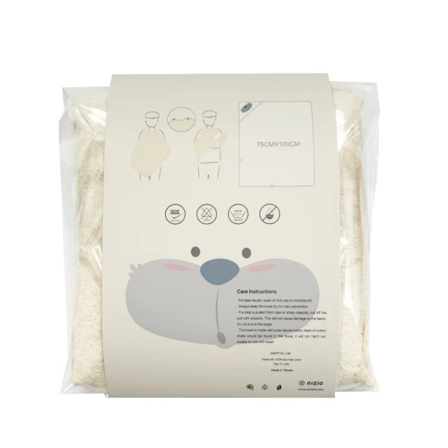 nizio 新生兒連帽圍裙浴巾
