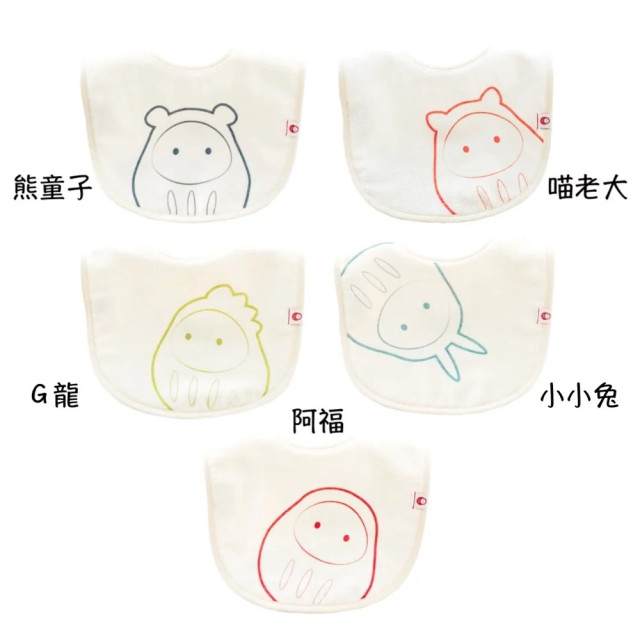 nizio 招福防溢乳圍兜-五件組