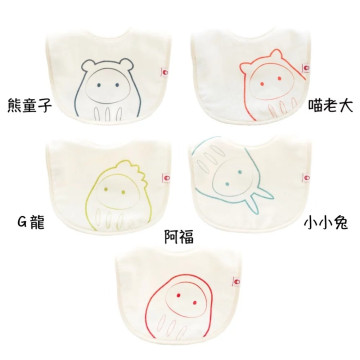 nizio 招福防溢乳圍兜