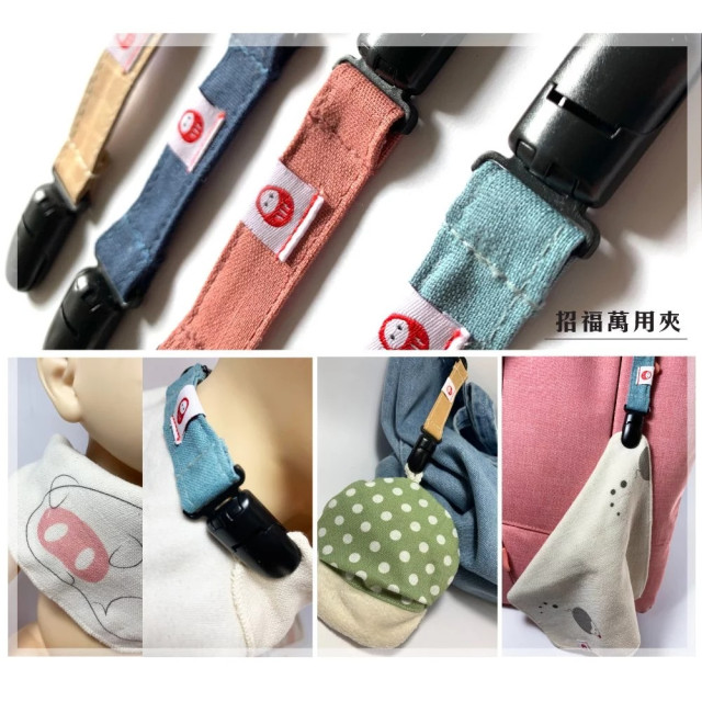 nizio 招福萬⽤雙頭短夾兩⼊組