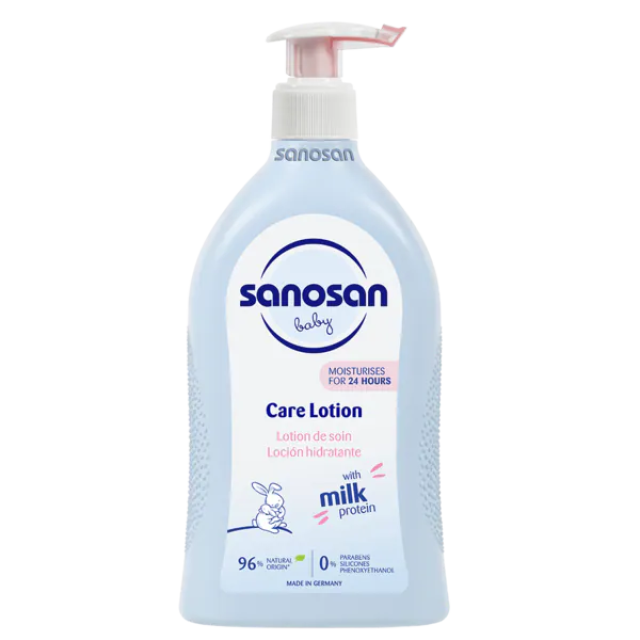 德國珊諾sanosan baby re:mind極潤乳液500ml