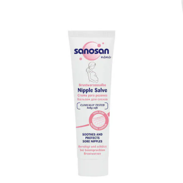 德國珊諾sanosan Ｓ孕女神乳尖修護羊脂膏30ml