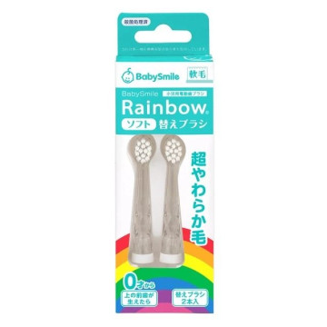 BabySmile 軟毛刷頭替換組2入/組 (0歲+)