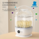SnowBear 智真5+Plus消毒烘乾多用鍋