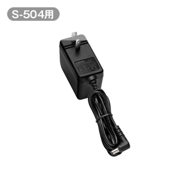 BabySmile 放置型電動吸鼻器S-504 電源供應器