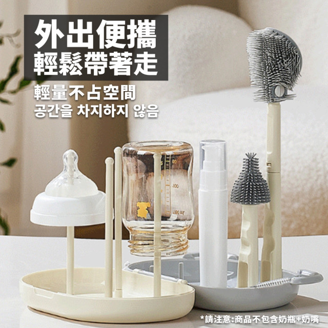 SnowBear 盒裝奶瓶清潔刷組