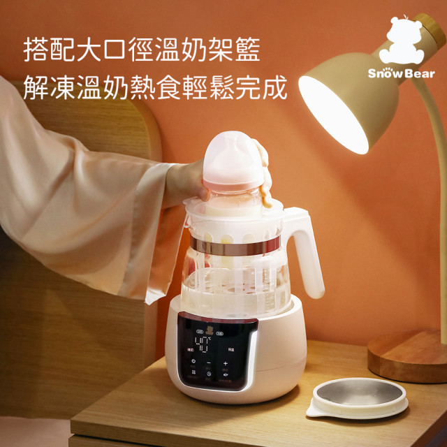 SnowBear 智雅溫調燉煮壼