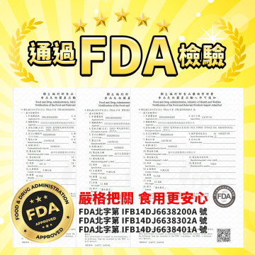 SnowBear 透明奶粉分裝袋50g (30入)