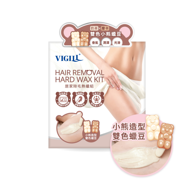 婦潔Vigill 居家除毛熱蠟組150g/盒