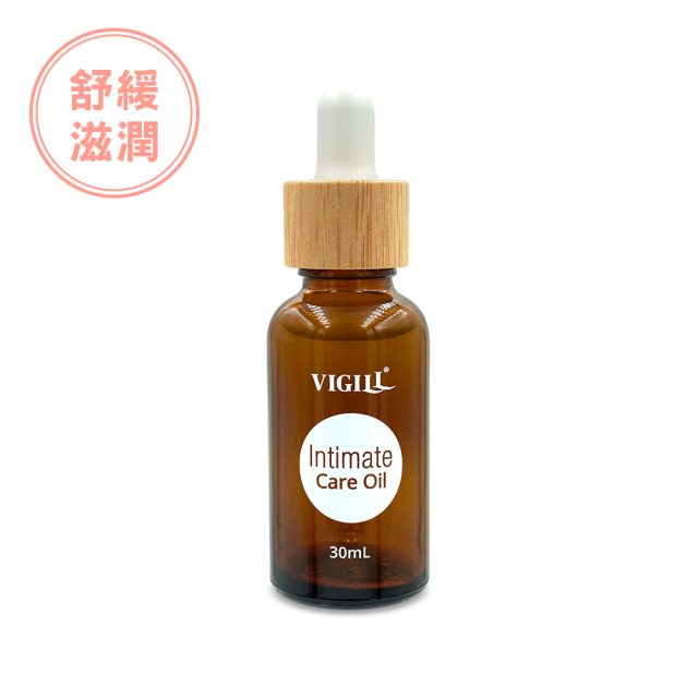 婦潔Vigill 享氛沁潤保養油30ml