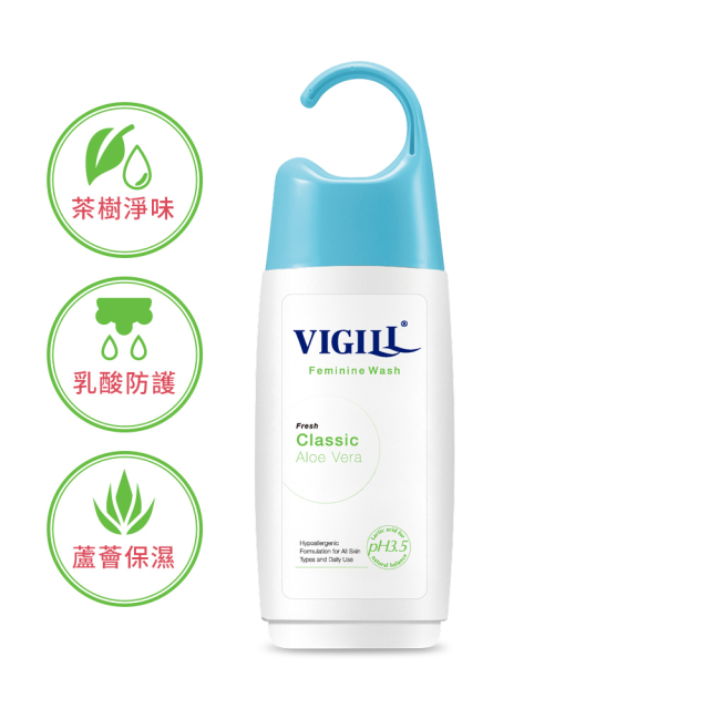 婦潔Vigill 私密沐浴露-日常潔淨220ml