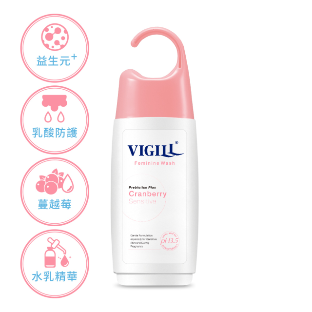 婦潔Vigill 私密沐浴露-蔓越莓220ml