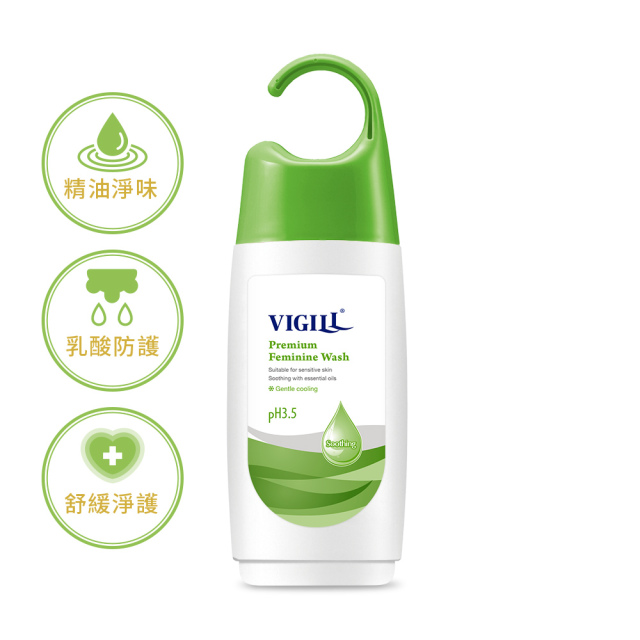 婦潔Vigill 私密精油沐浴露-舒緩淨護180ml