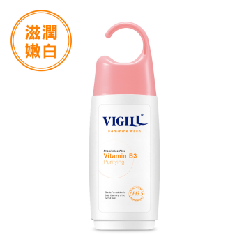婦潔Vigill 私密沐浴露-滋潤嫩白220ml
