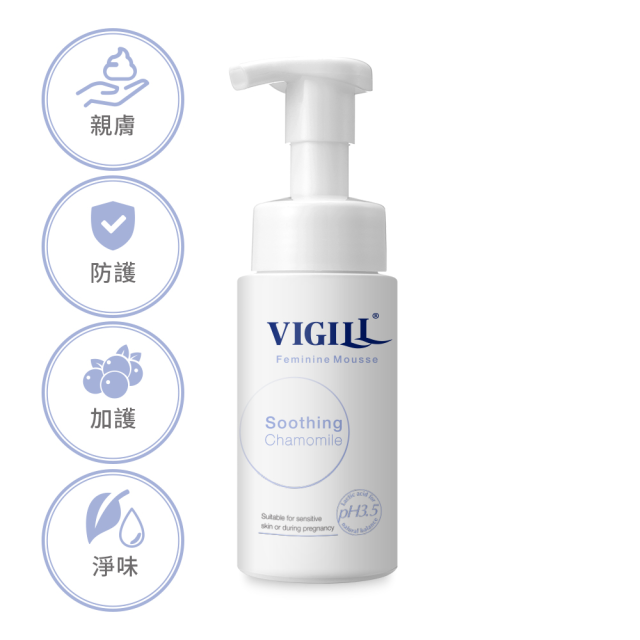 婦潔Vigill 私密柔淨慕絲-加強乳酸150ml