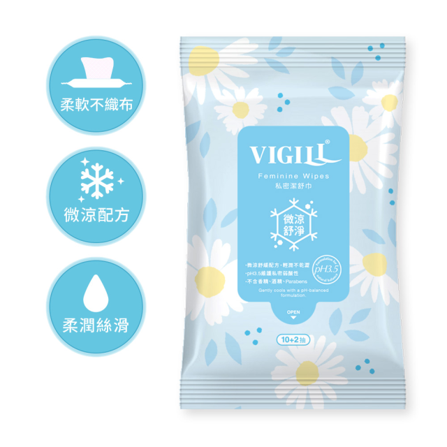 婦潔Vigill 私密潔舒巾-微涼 12抽/包