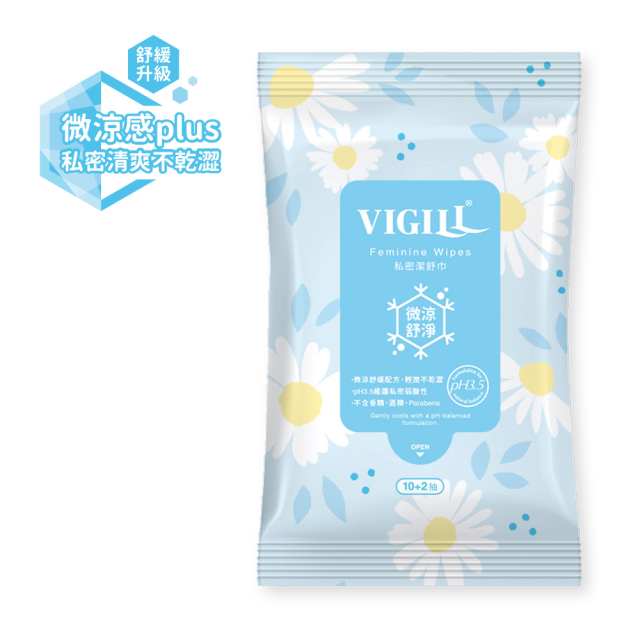 婦潔Vigill 私密潔舒巾-微涼 12抽/包
