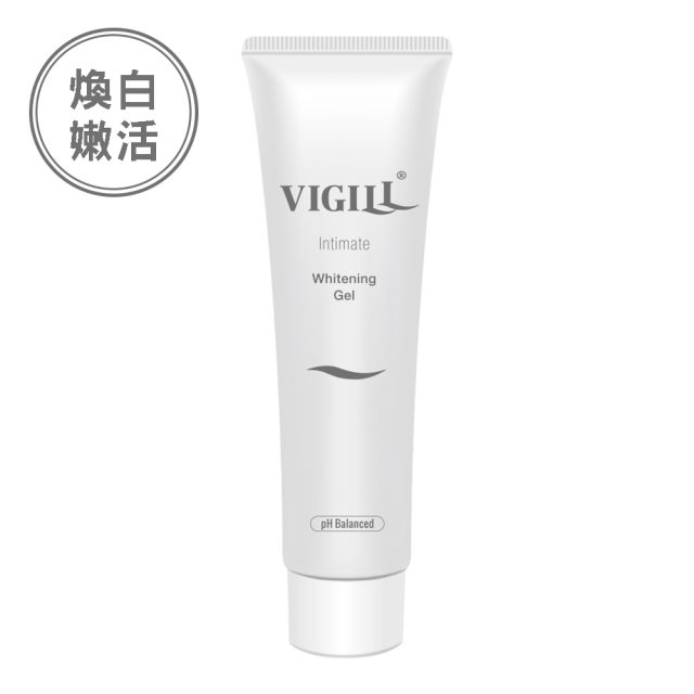 婦潔Vigill 私密高效美白凝露100ml