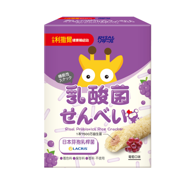 小兒利撒爾 啾米乳酸菌夾心米果-葡萄(8入)*4盒