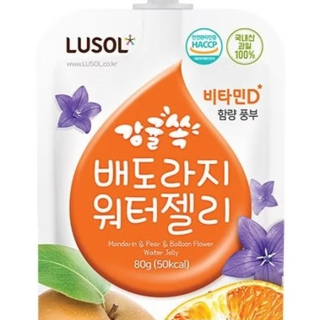 韓國LUSOL 桔梨橘子果凍