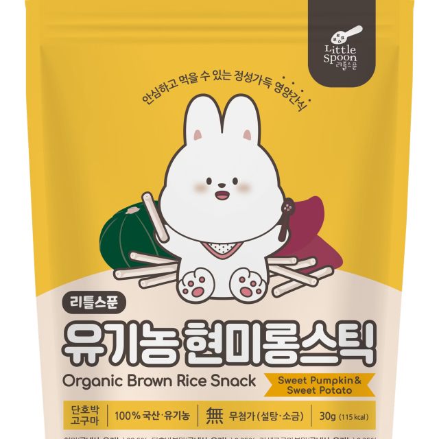 Little Spoon 寶寶長棒棒