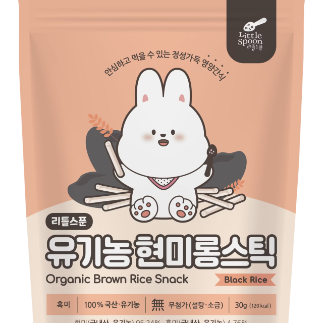 Little Spoon 寶寶長棒棒