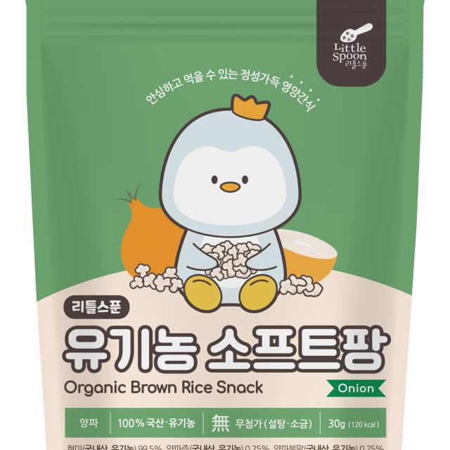 Little Spoon 寶寶爆米香