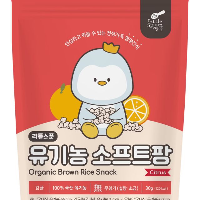 Little Spoon 寶寶爆米香
