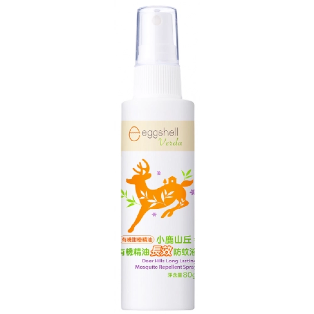 小鹿山丘 有機精油長效防蚊液80g