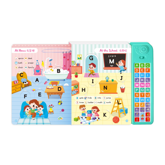 華碩文化 有聲書 字音字形ABC