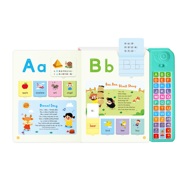 華碩文化 有聲書 字音字形ABC