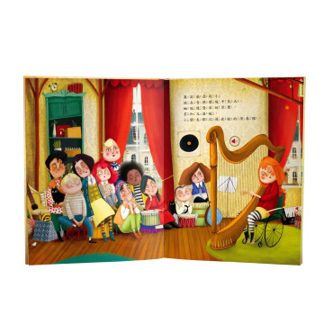 華碩文化 樂團小夥伴