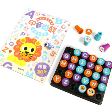 華碩文化 印章遊戲 字母大集合