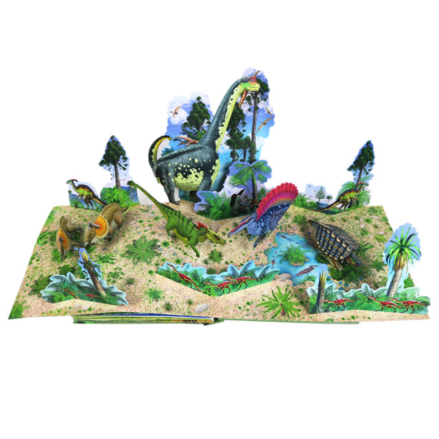 華碩文化 超大立體書系列 恐龍奧秘