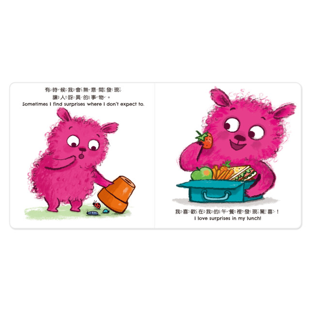 華碩文化 小怪獸EQ管理繪本 點讀版（全套6冊）