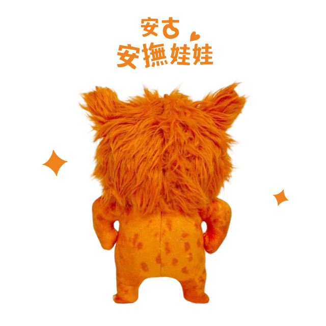 華碩文化 EQ小怪獸娃娃組合