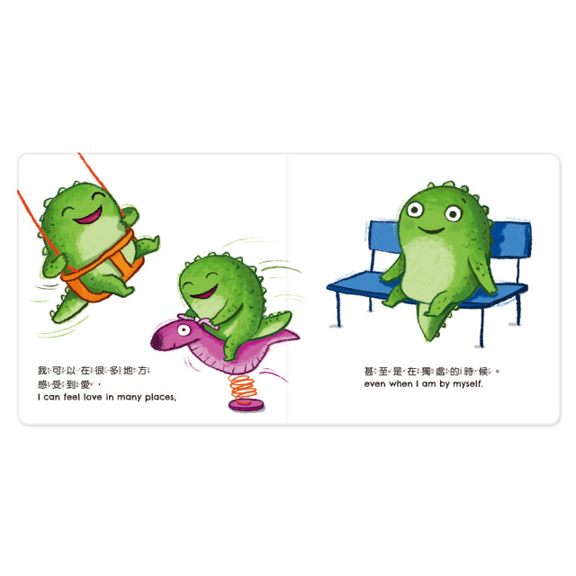 華碩文化 小怪獸EQ管理繪本 點讀版（全套6冊）