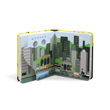 華碩文化 秒懂圖解方塊書系列 大都市