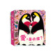 華碩文化 秒懂圖解方塊書系列 愛