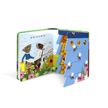 華碩文化 秒懂圖解方塊書系列 蟲蟲