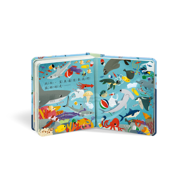 華碩文化 秒懂圖解方塊書系列 鯊魚